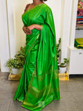 Muga Silk Plain Saree
