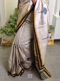 Jamdani Muslin Tussar Silk Saree